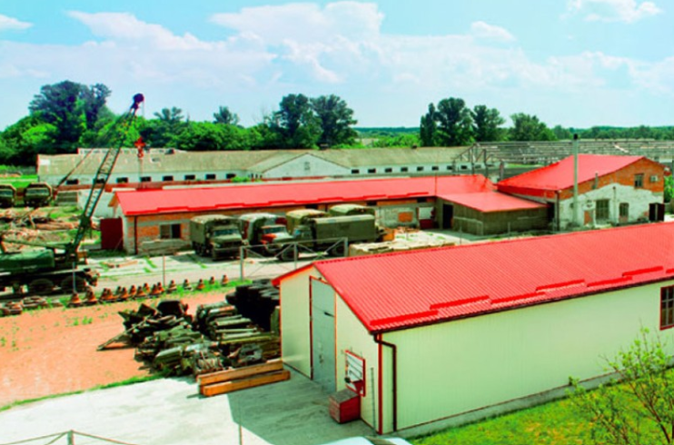 Risks of Cooperation with Ukraine:&hellip;