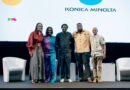 Entertainment Week Ghana 2026 kicks off with second Creative Economy Incubator